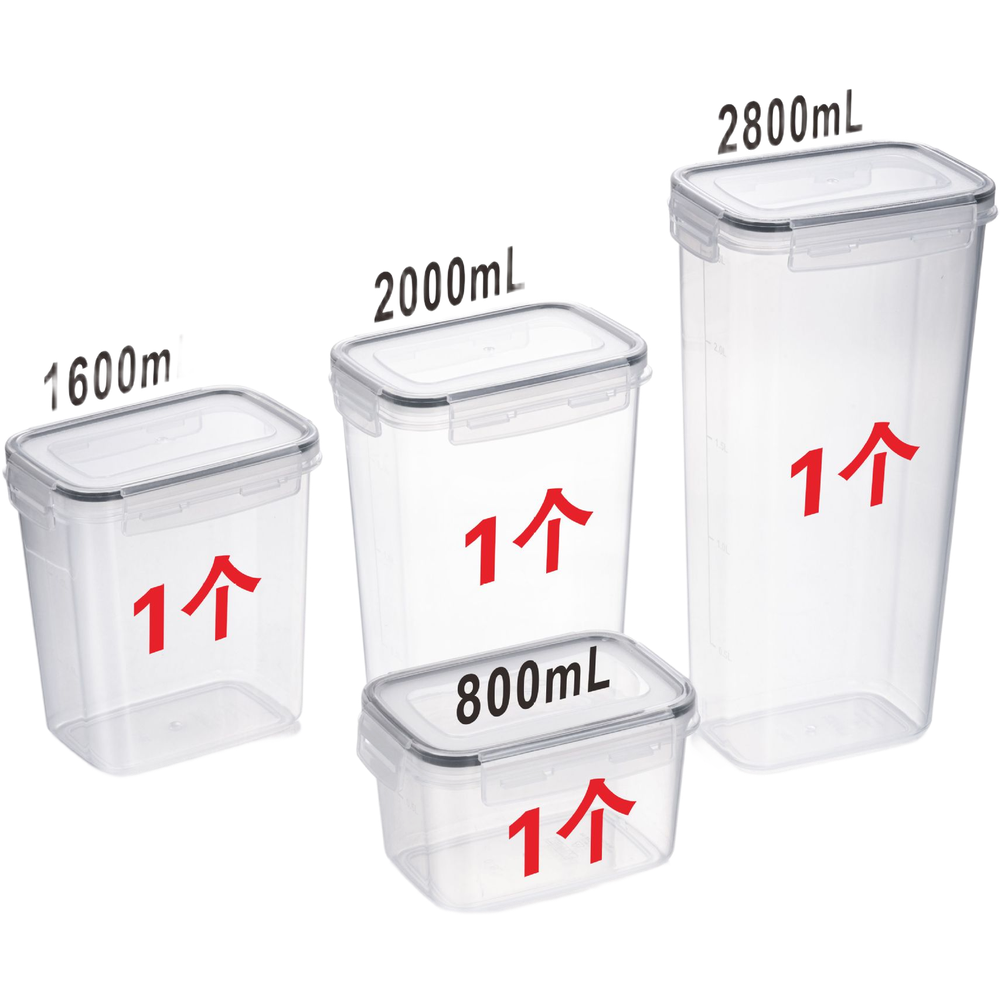 Food Storage Long Term - 사각형 투명 밀폐 식품 보관 용기