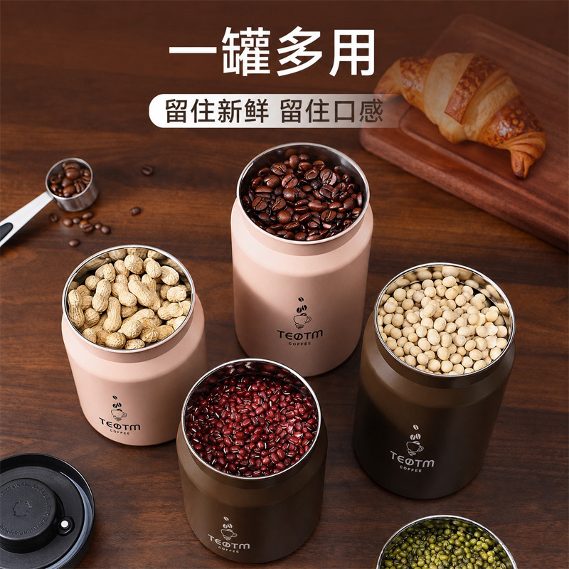 진공 스테인리스 스틸 316 커피 원두 밀폐 탱크, 흑 - Food Storage Stainless Steel 리뷰 및 가격