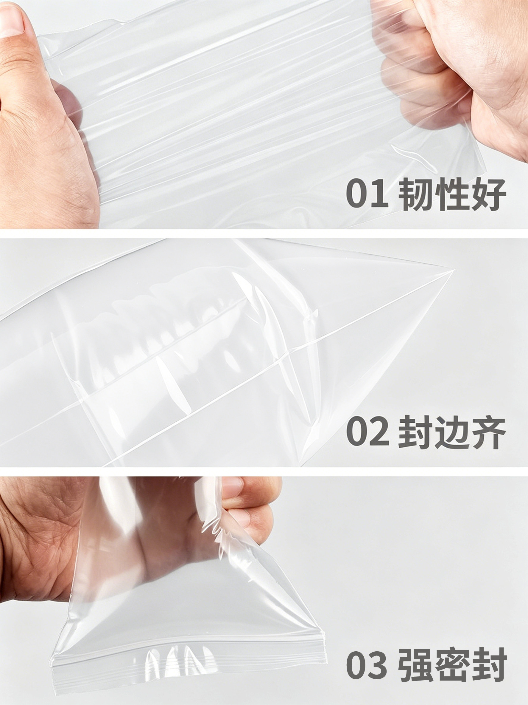 흰색 테두리가 있는 식품 등급 밀봉 가능 PE 지퍼백, - Food Storage Long Term 리뷰 및 가격