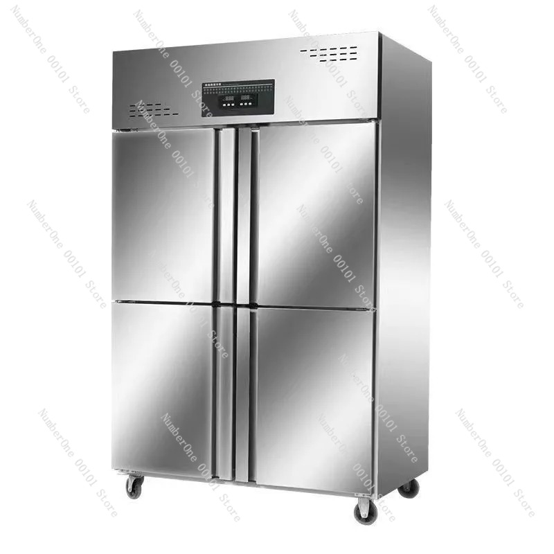 4도어 상업용 냉동고 냉장고 - 주방 레스토랑용 대형  - Food Storage In Restaurant 리뷰 및 가격
