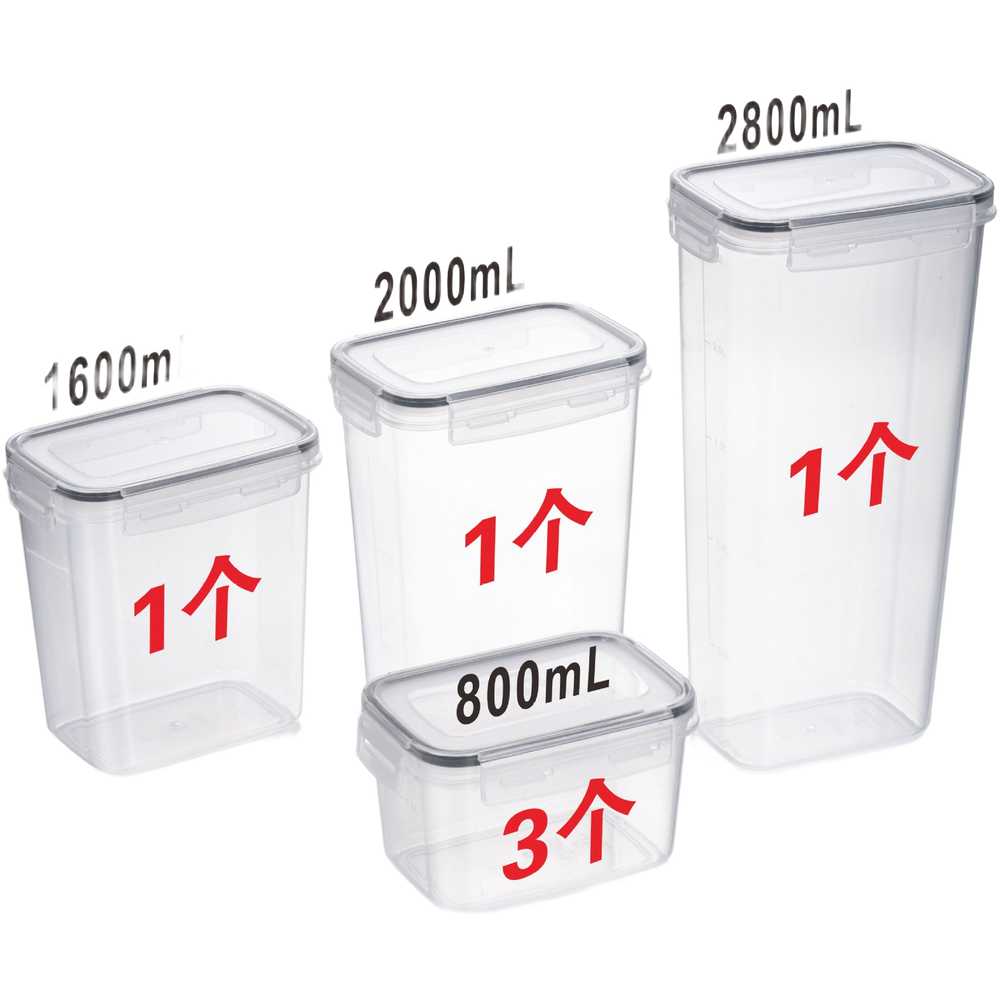사각형 투명 밀폐 식품 보관 용기 세트, 두꺼운 PP  - Food Storage Long Term 리뷰 및 가격
