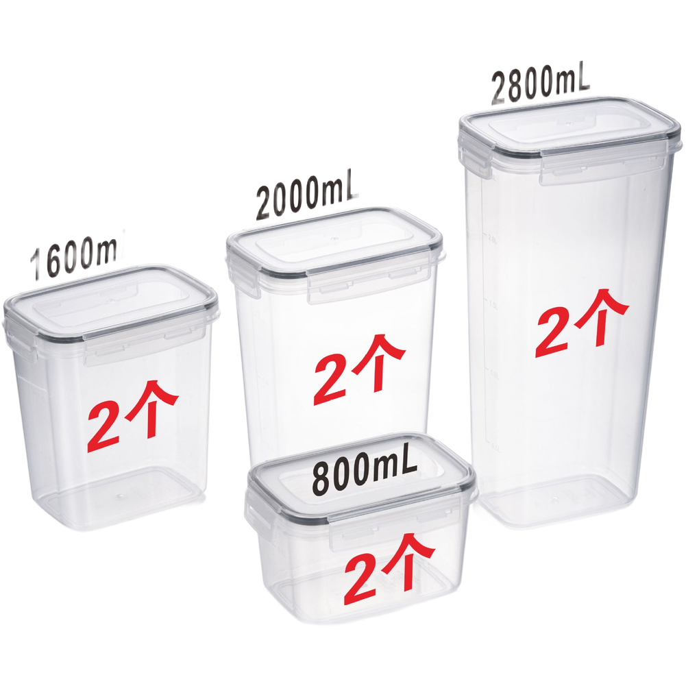 사각형 투명 밀폐 식품 보관 용기 세트, 두꺼운 PP  - Food Storage Long Term 리뷰 및 가격